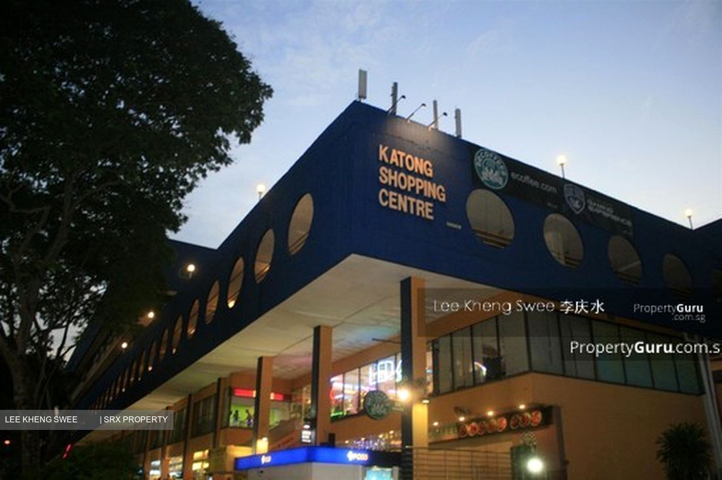 Katong Shopping Centre (D15), Office #313207961